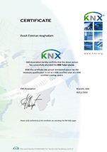 گواهینامه آموزش رسمی KNX